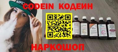a pvp Кандалакша