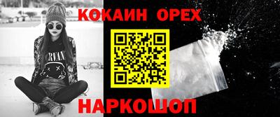 a pvp Кандалакша