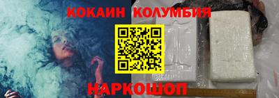 a pvp Кандалакша