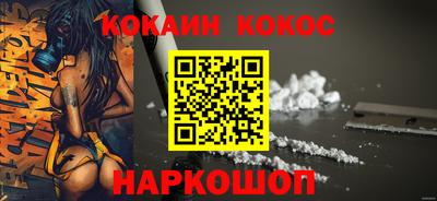 a pvp Кандалакша