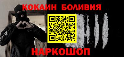 MESCALINE Канаш