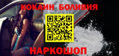 mdpv Камышлов