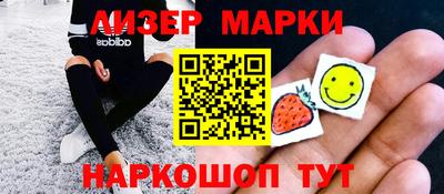 a pvp Кандалакша