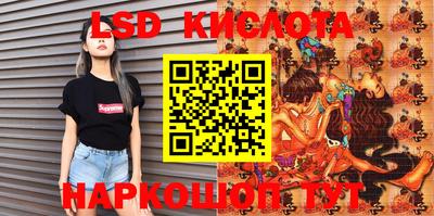 a pvp Кандалакша
