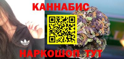 MESCALINE Канаш