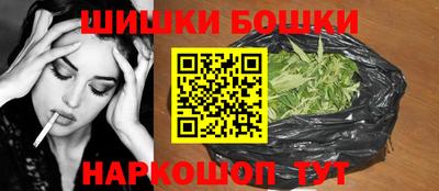 a pvp Кандалакша