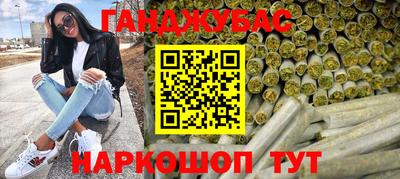 mdpv Камышлов