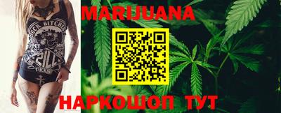 mdpv Камышлов