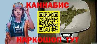 MESCALINE Канаш