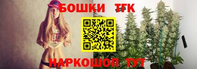 mdpv Камышлов