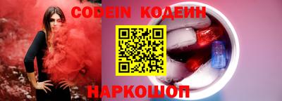 mdpv Камышлов