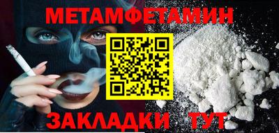 a pvp Кандалакша