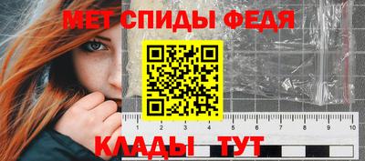 MESCALINE Канаш