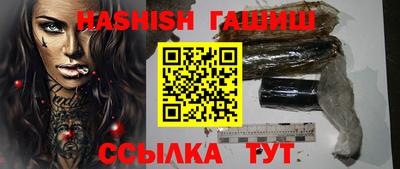 a pvp Кандалакша