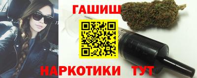 a pvp Кандалакша