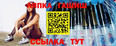 MESCALINE Канаш