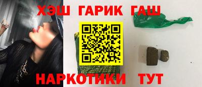 mdpv Камышлов