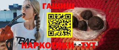a pvp Кандалакша