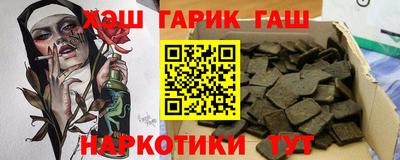 mdpv Камышлов