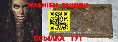 mdpv Камышлов