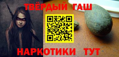 a pvp Кандалакша