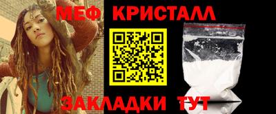 a pvp Кандалакша